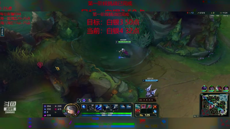 【2023-02-28 22点场】NOTONILY冷忆：L版本教学 2996560