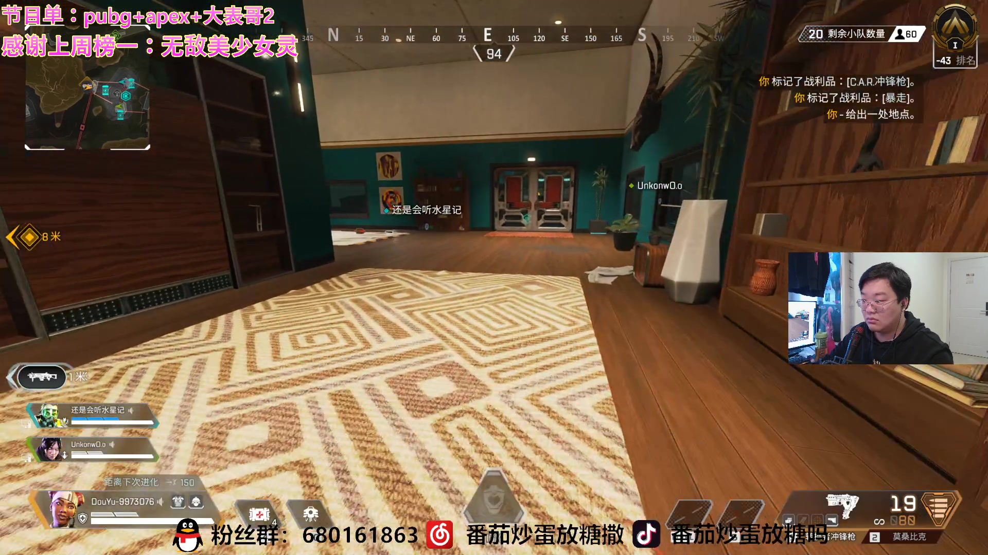 【2023-03-10 10点场】番茄炒蛋放糖吗：主播距你0.52公里 9973076