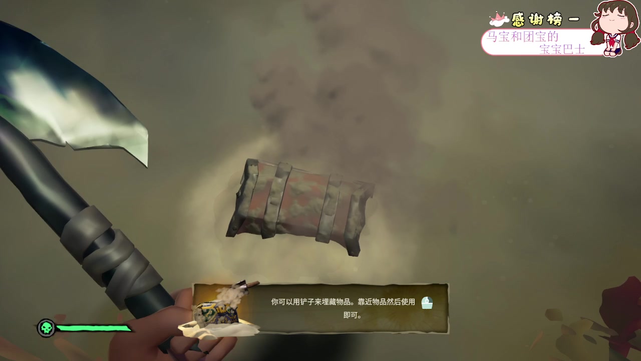 【2023-03-10 16点场】吃桃芝的猫：【小奶团】甜妹求关注