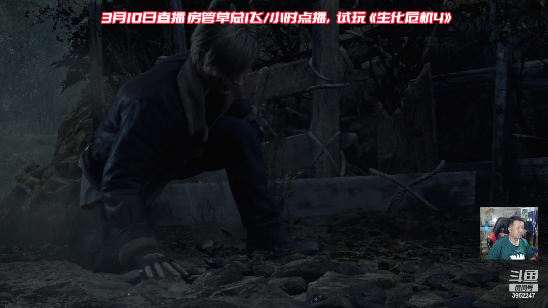 【2023-03-10 10点场】边哥BeenGor：直播：来了！最新一代三光试玩