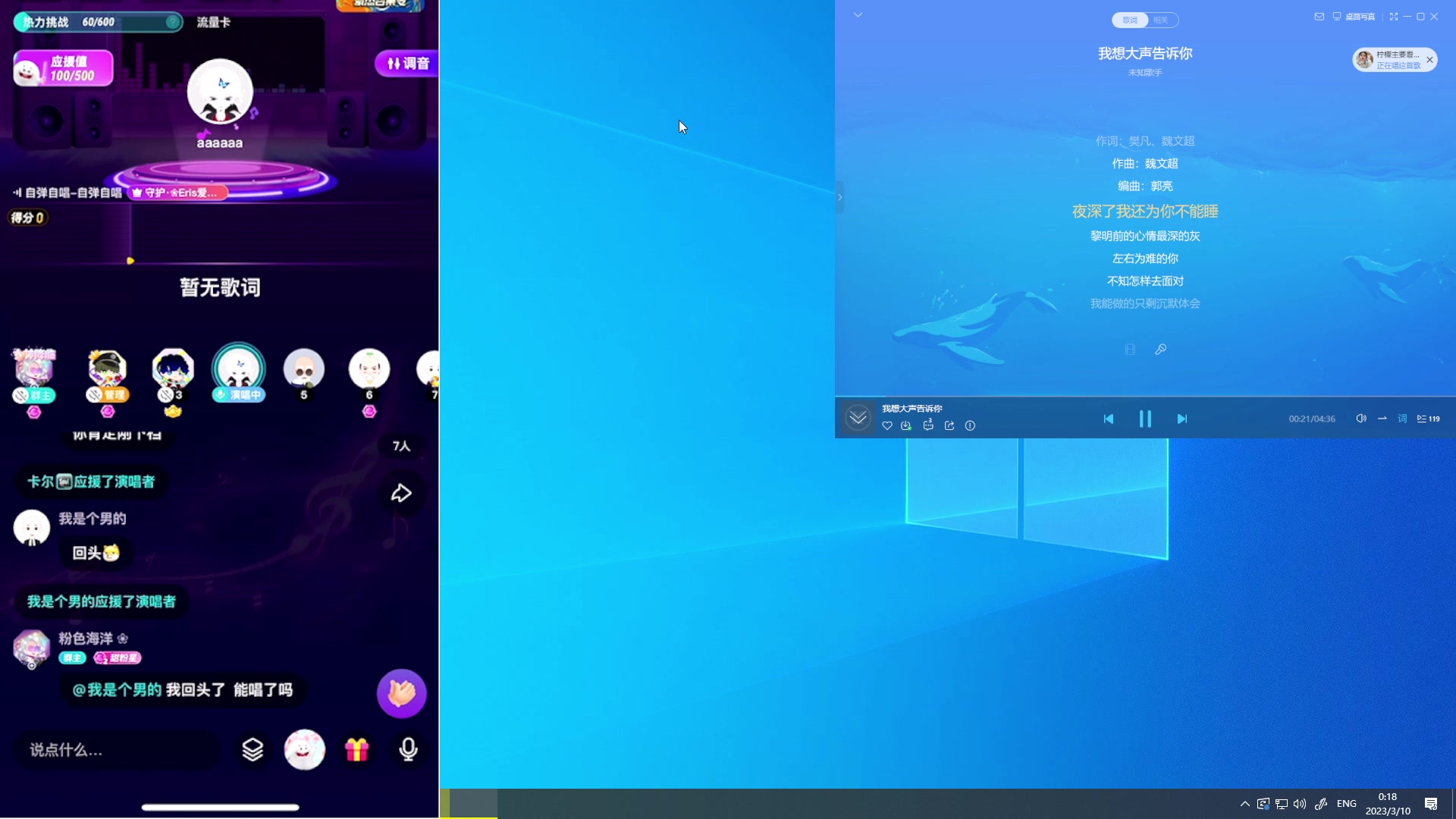 【2023-03-09 23点场】少囧丶：VTA-少囧的游戏教室