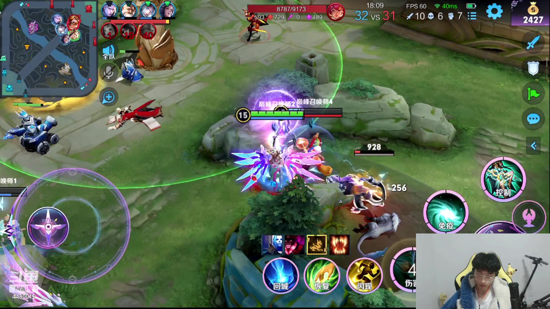 【2023-03-10 16点场】解说潇洒：连线七年解说：LGD  VS  KSG