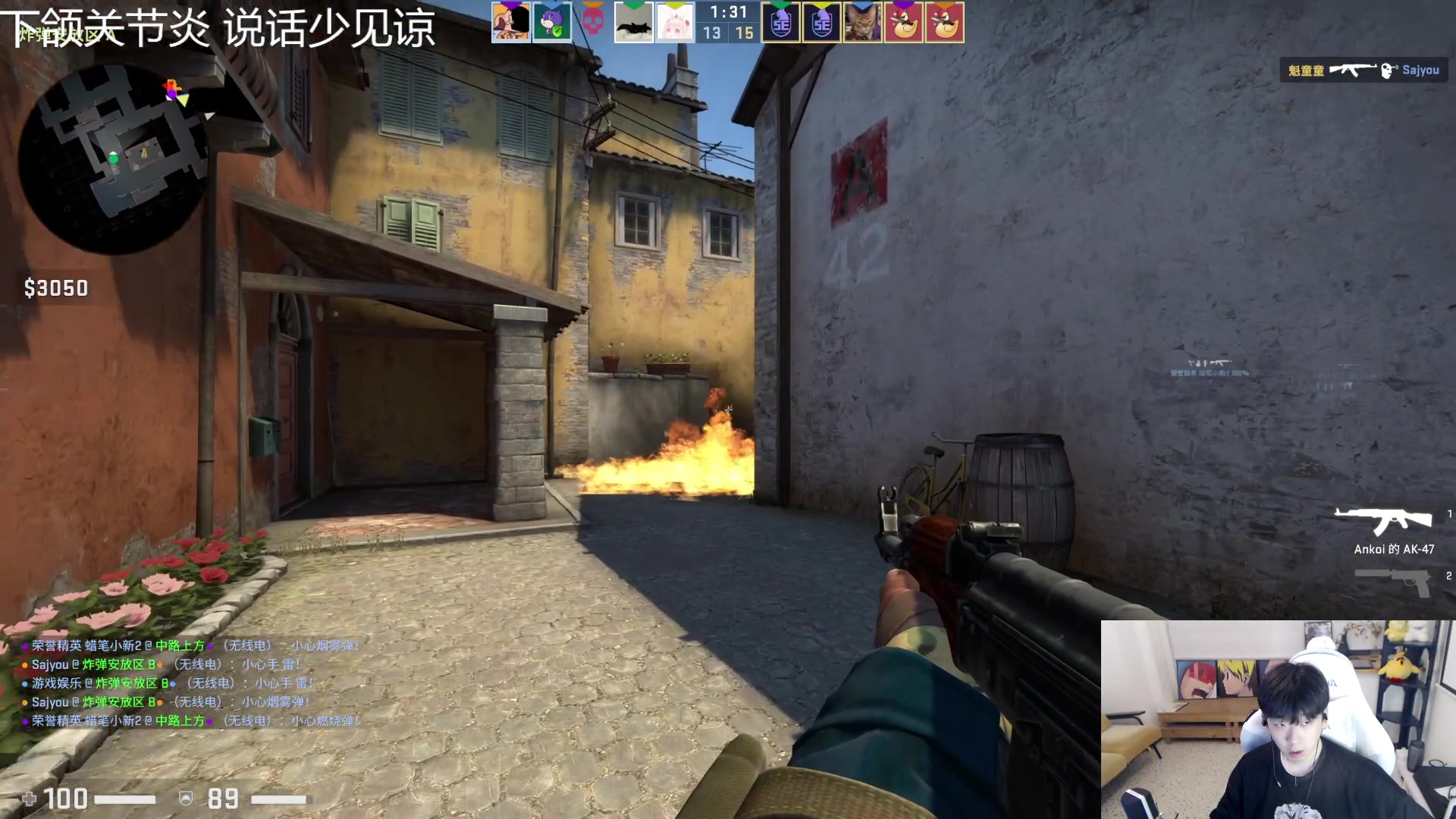 【2023-3-9 21点场】叁三QvQ:【小奶团】六点来