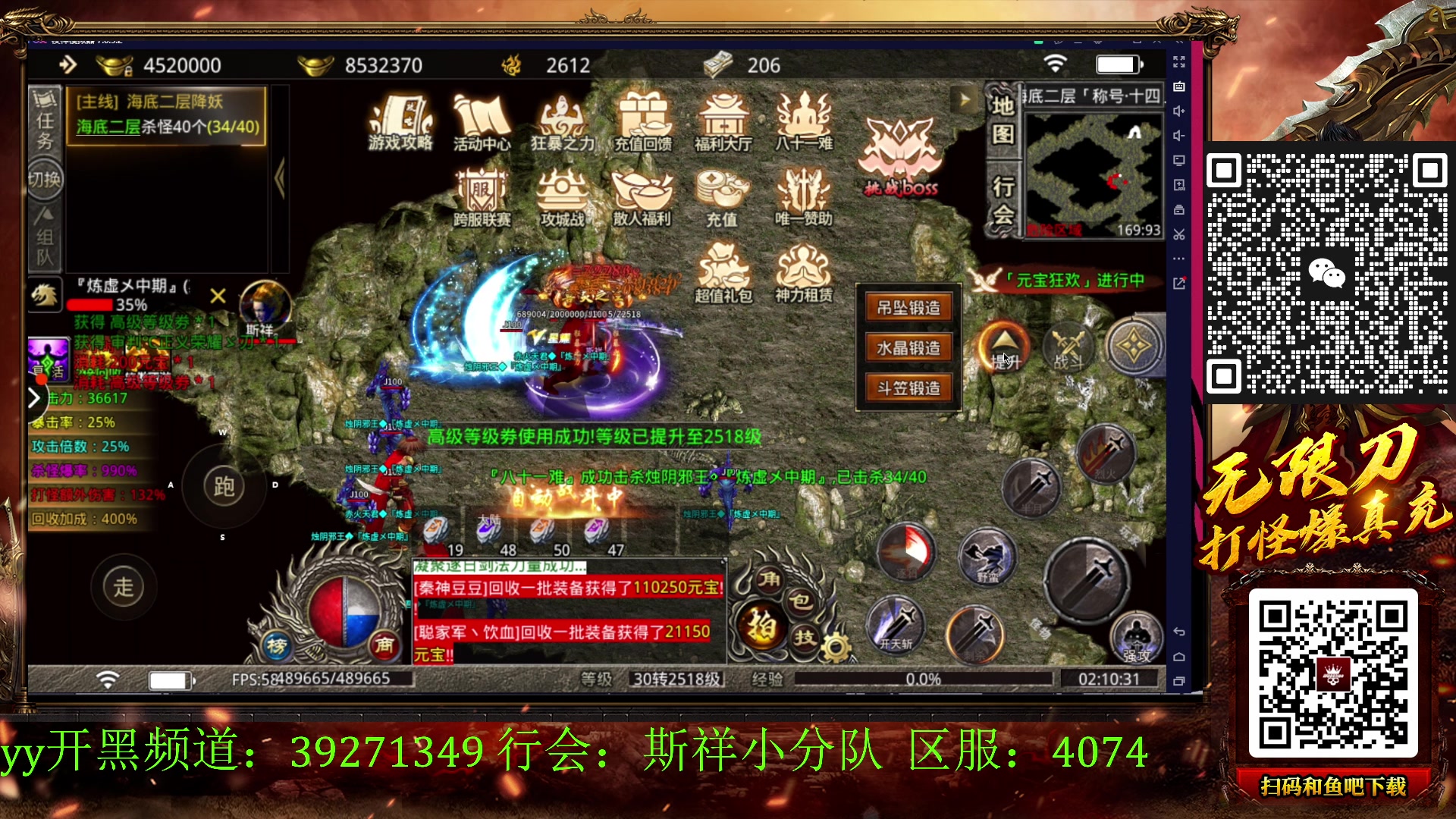 【2023-03-10 02点场】斯祥丶：双人生存的日常！