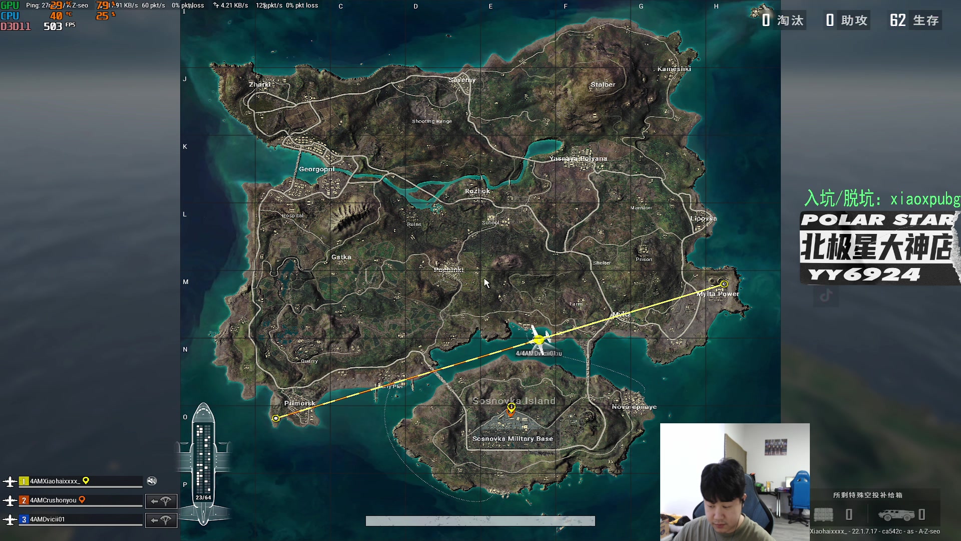 【2023-03-10 15点场】4AM小海xx丶：计划有变？今晚OB！