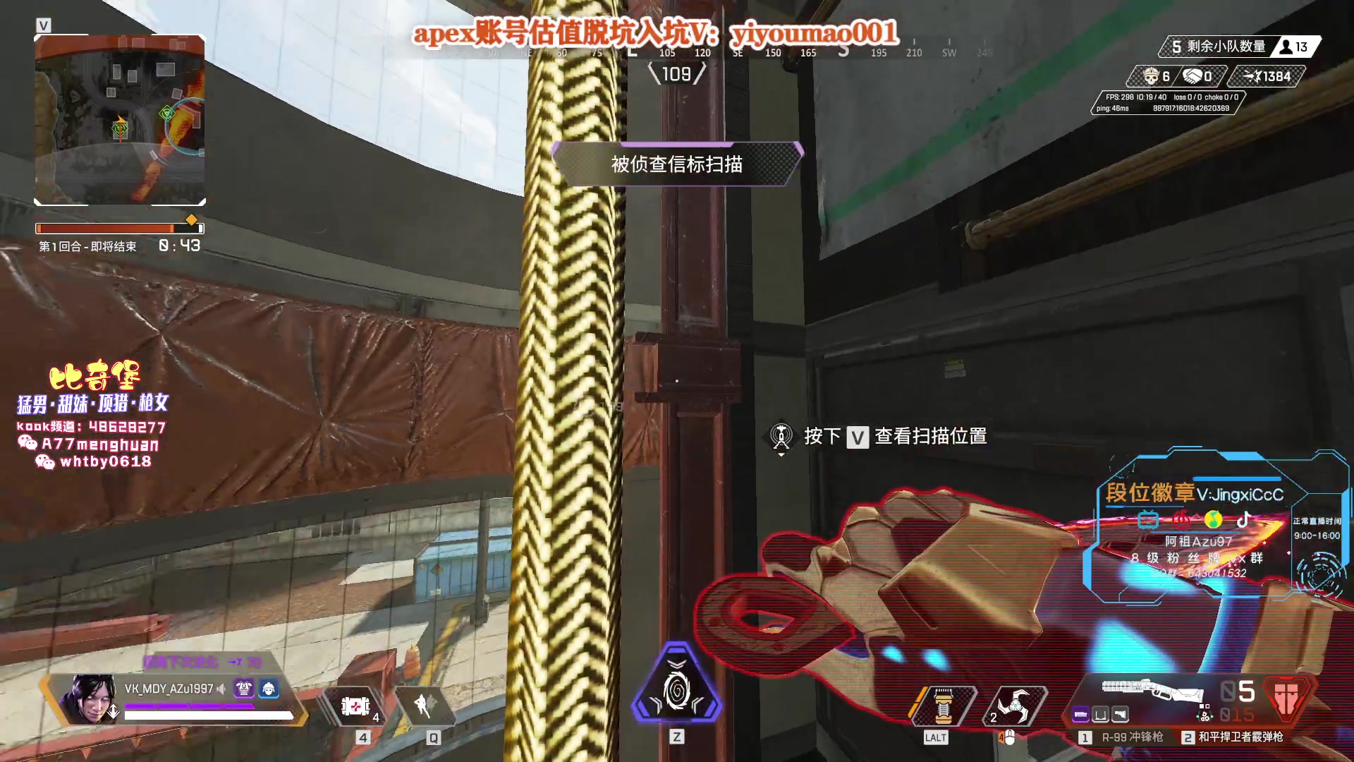 【2023-03-10 10点场】阿祖AZu2tap：一个人就是一支军队！！！