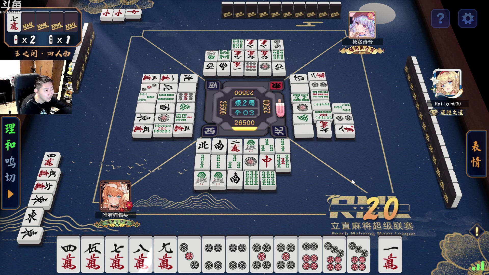 【2023-03-10 00点场】啦啦啦不是狗狗狗：啦啦啦：最好玩的竞技场！