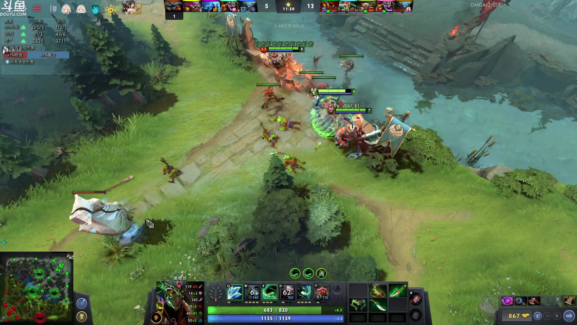 【2023-03-09 23点场】wenshen589：哪有这么容易倒下！