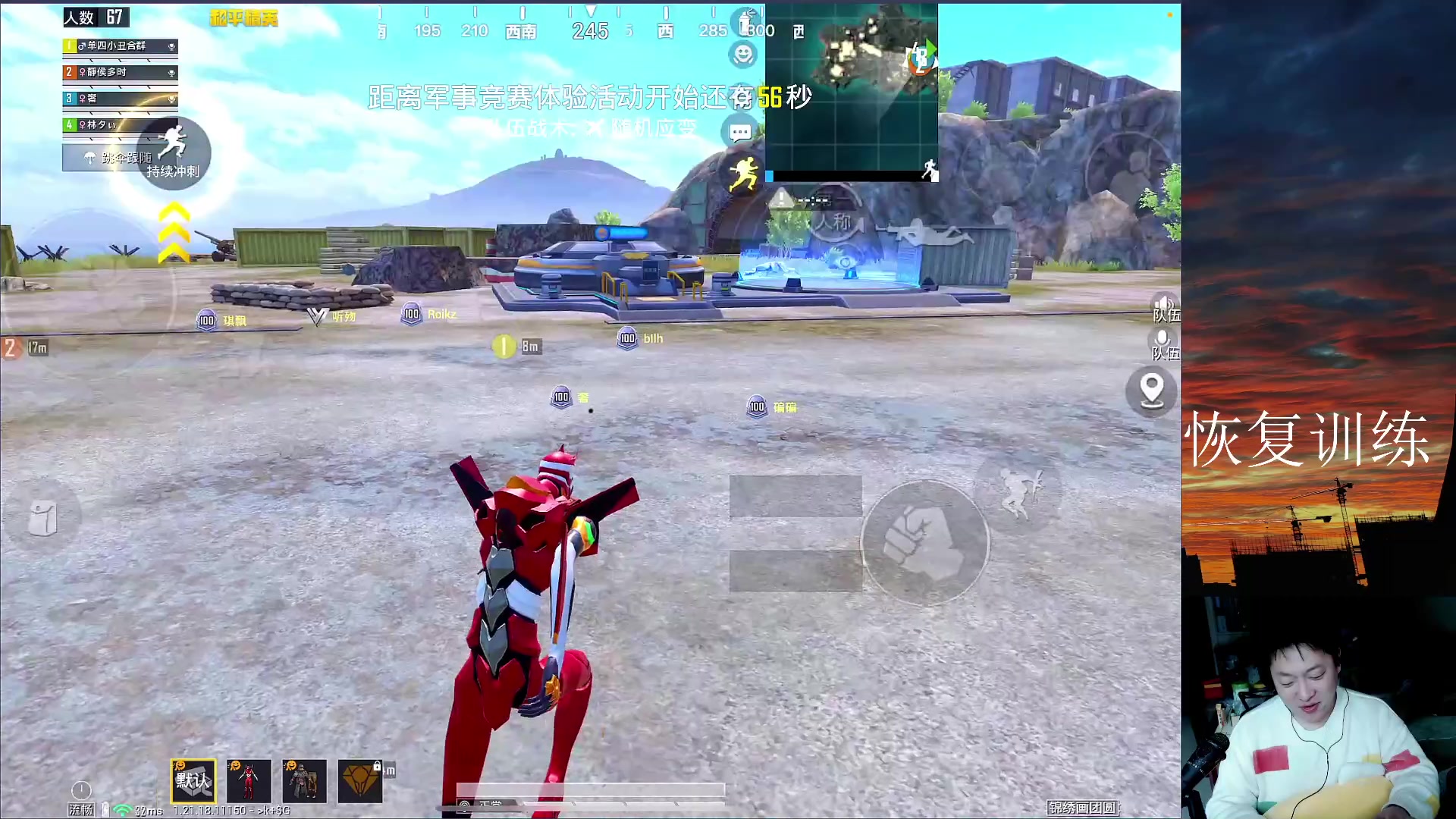 【2023-03-10 14点场】六神弟弟Tht：⭐1V4爆杀⭐ 88880