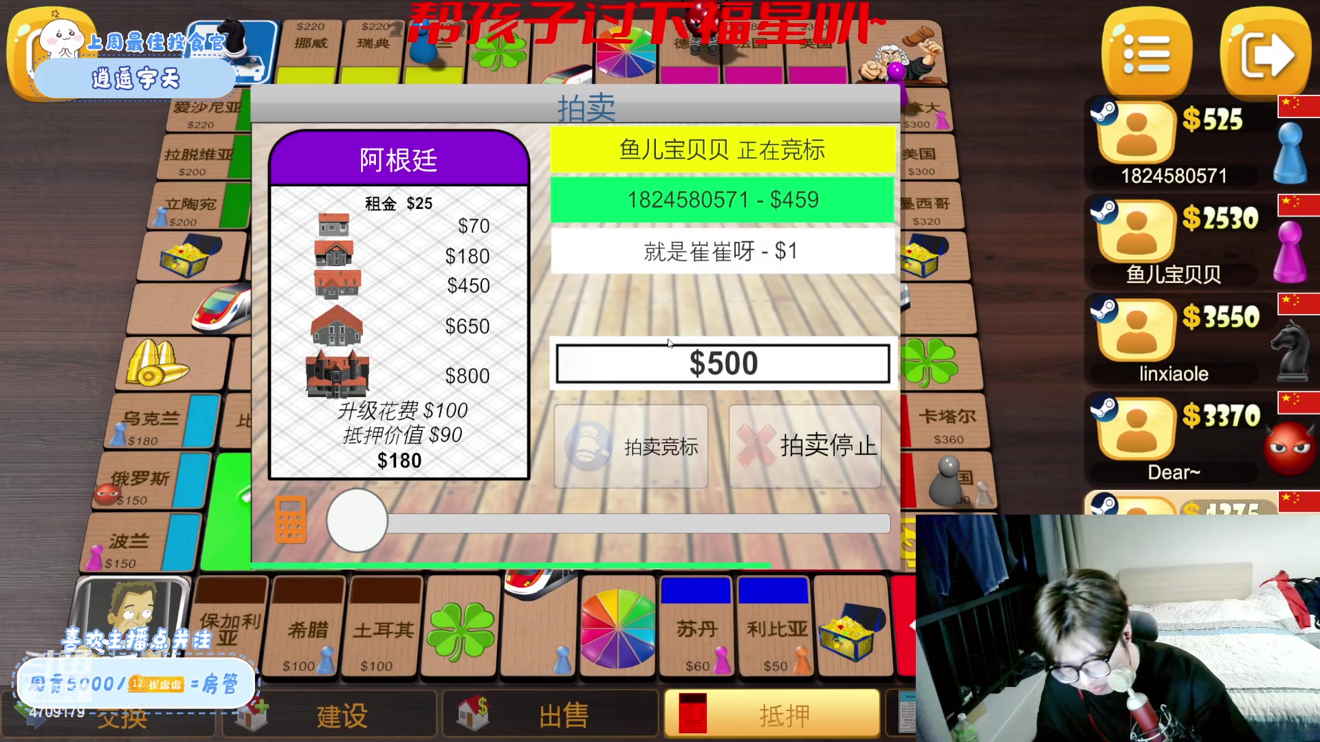 【2023-03-08 01点场】就是崔崔阿：【小奶团】今日双倍袄