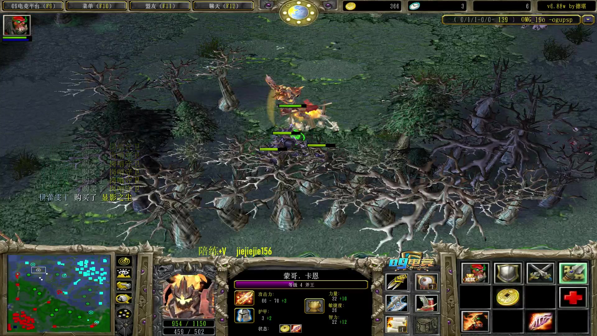 【2023-03-10 19点场】肖璐s：早上好，中午好，晚上好。