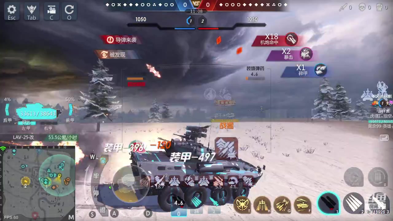 【2023-03-10 16点场】神怒流云飞沙：流云飞沙的直播间