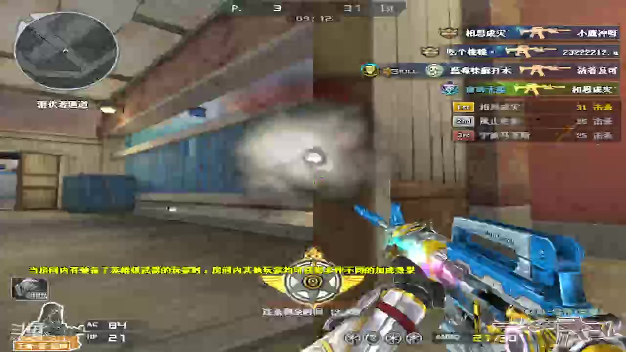 【2023-03-05 20点场】沫沫只会画大饼：随便打打吧（比较菜）