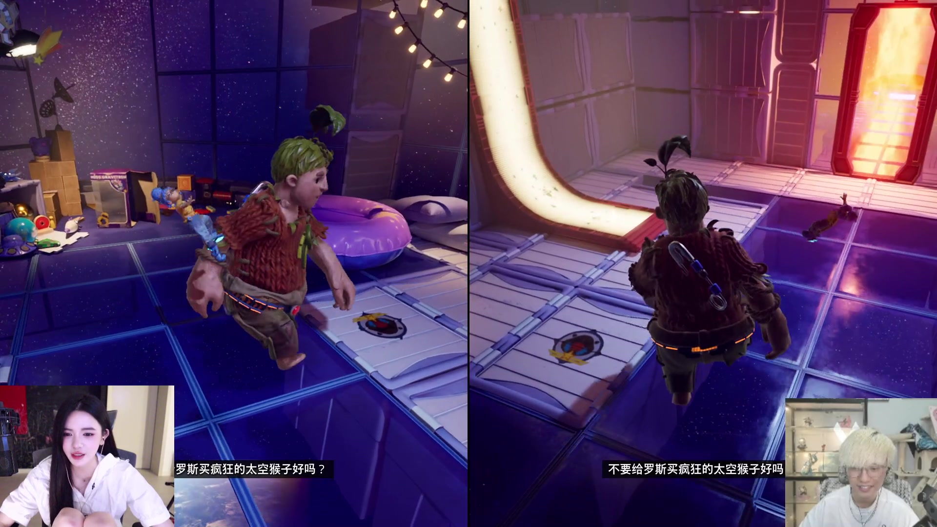 【2023-03-10 19点场】野生小师妹：PUBG素质最高女主播