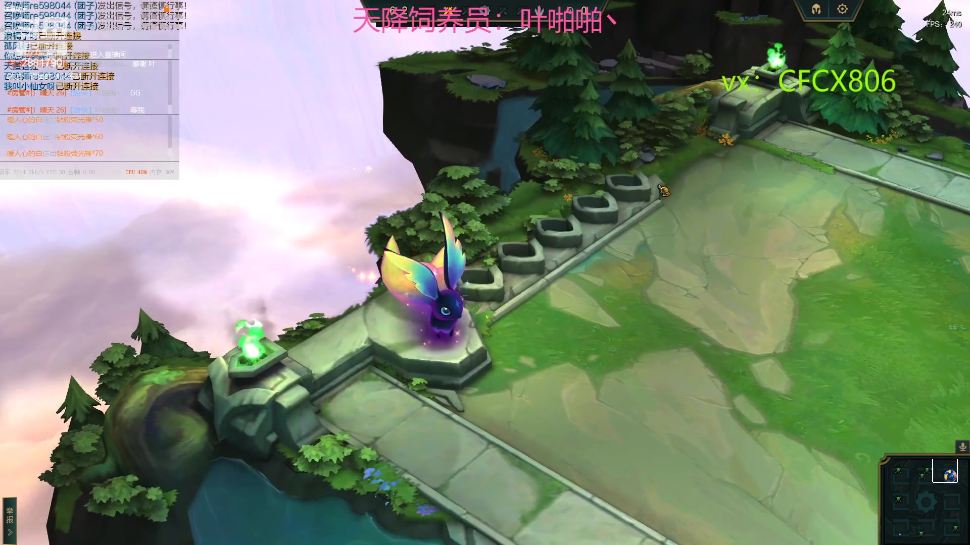 【2023-03-09 21点场】晴天QyxL：生活不易，晴天卖艺