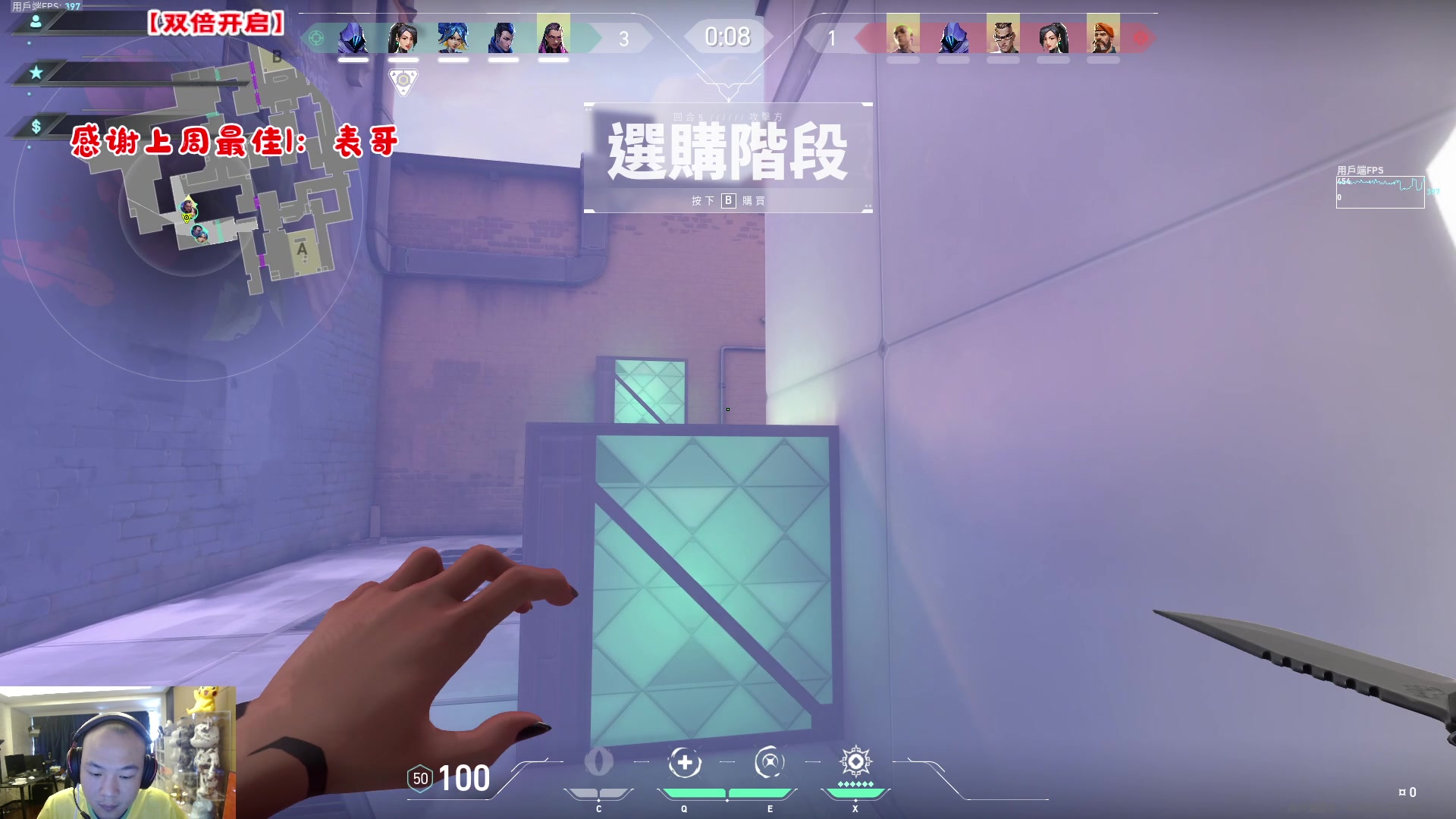 【2023-03-10 11点场】imxiaoxin：【✘-✘】黑白双撒