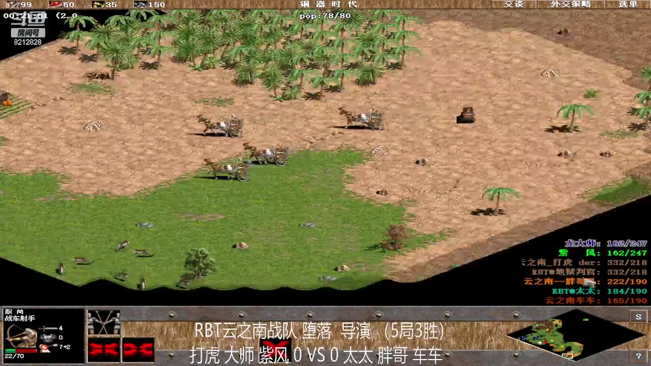 【2023-03-10 13点场】泰兴一地狱判官：泰兴一地狱判官的直播间