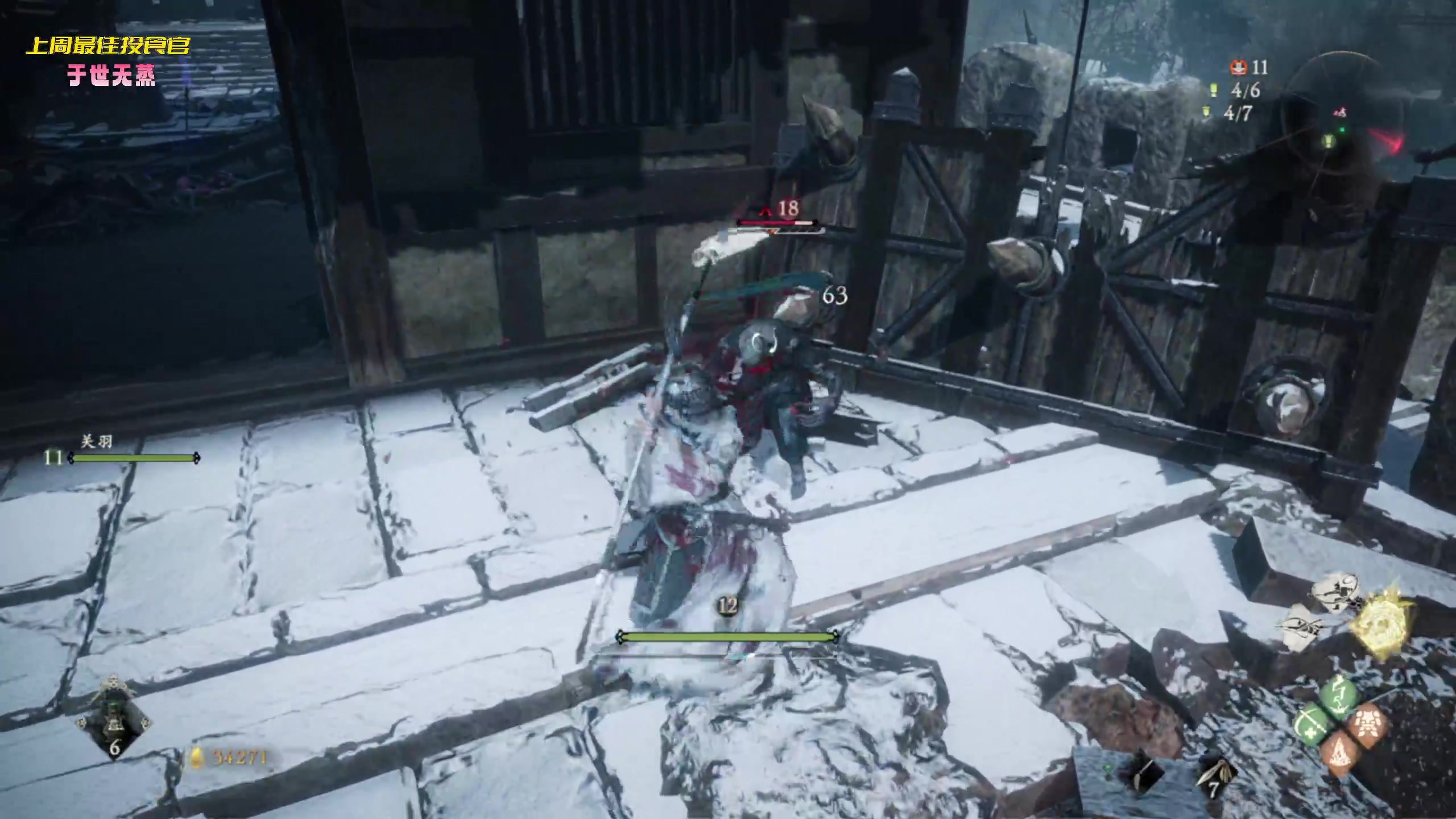 【2023-03-09 15点场】一颗小a桃：【小奶团】桃灵儿变强之路的第246天