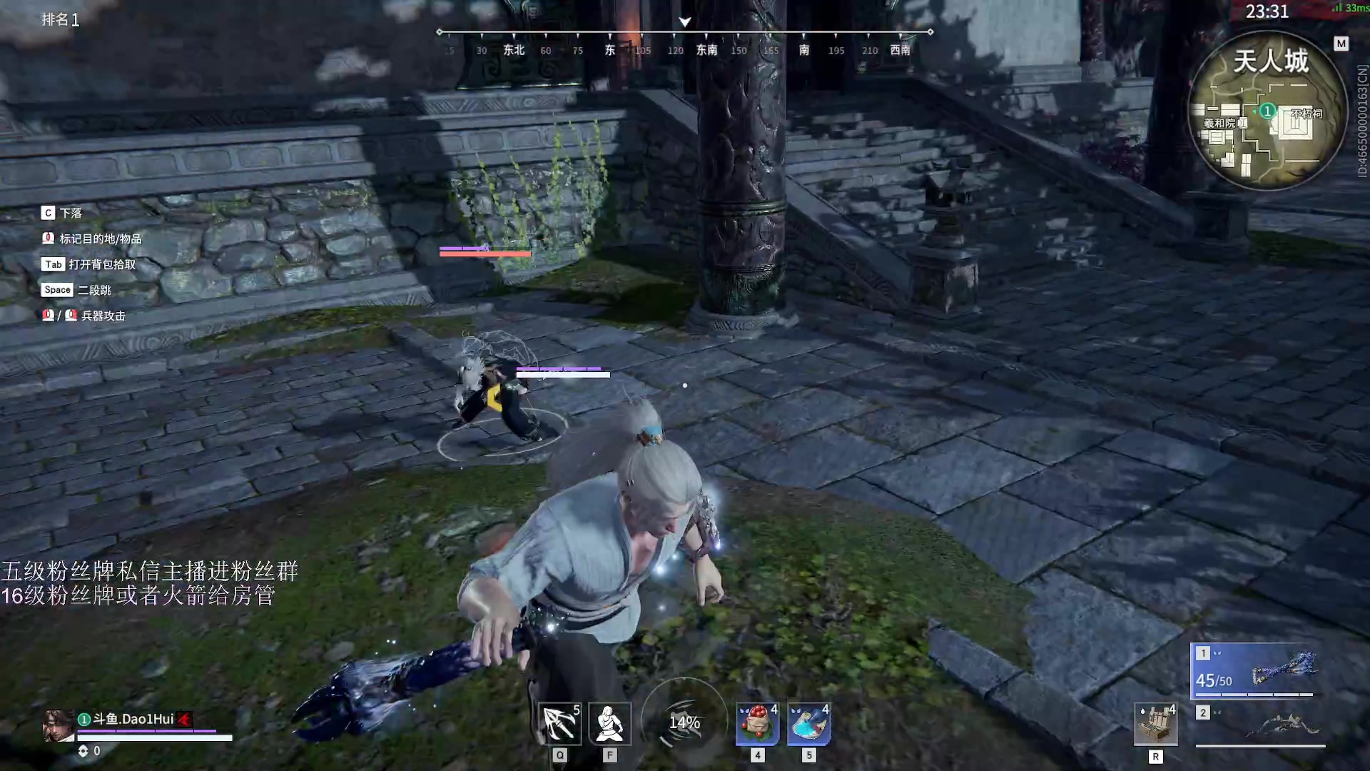 【2023-03-08 18点场】刀一挥趴一堆：【刀一挥】博弈怪兽