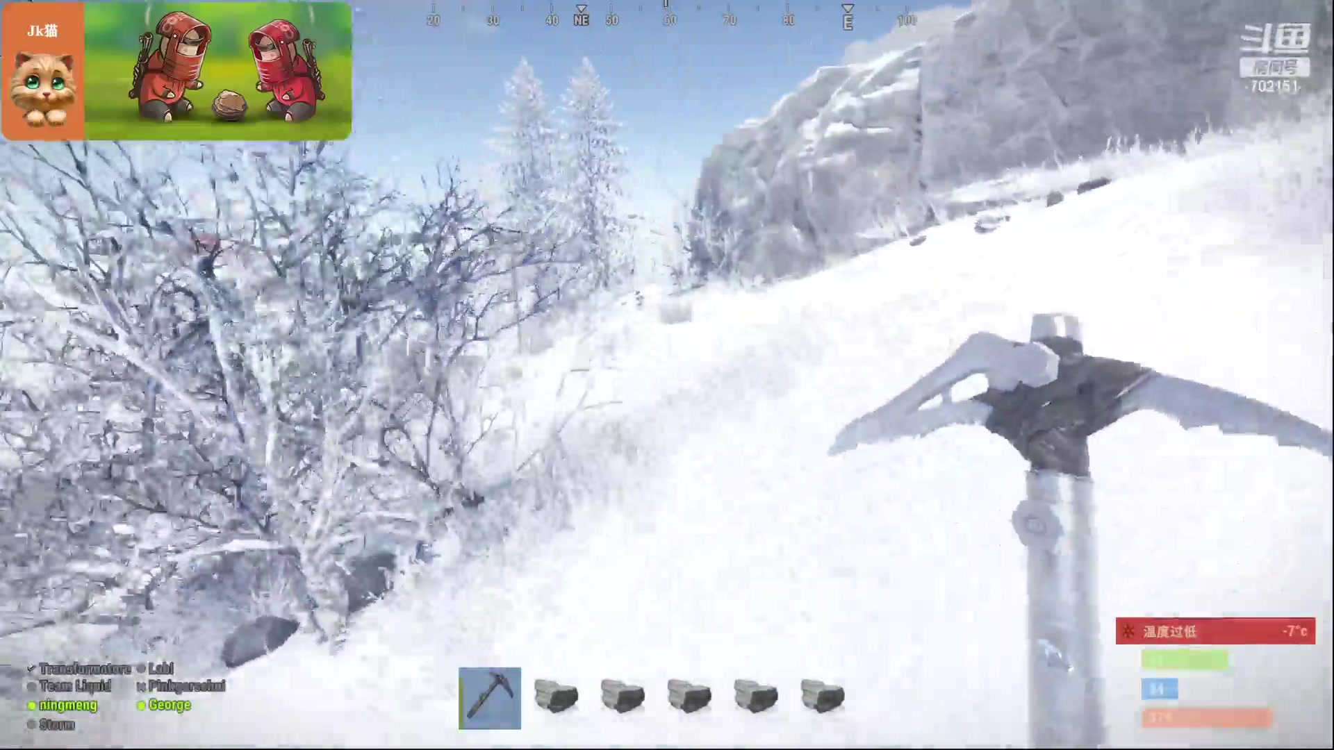 【2023-03-09 21点场】GY阳哥：今天到河北702151