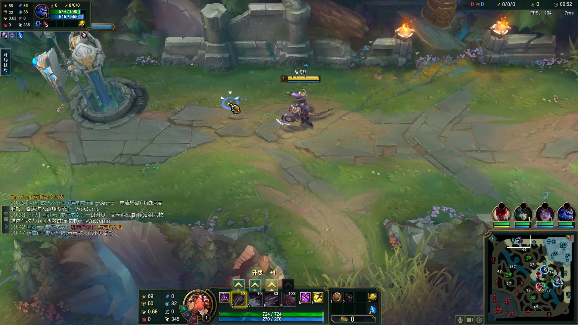 【2023-03-07 20点场】结成郁丶：致两千年后的你