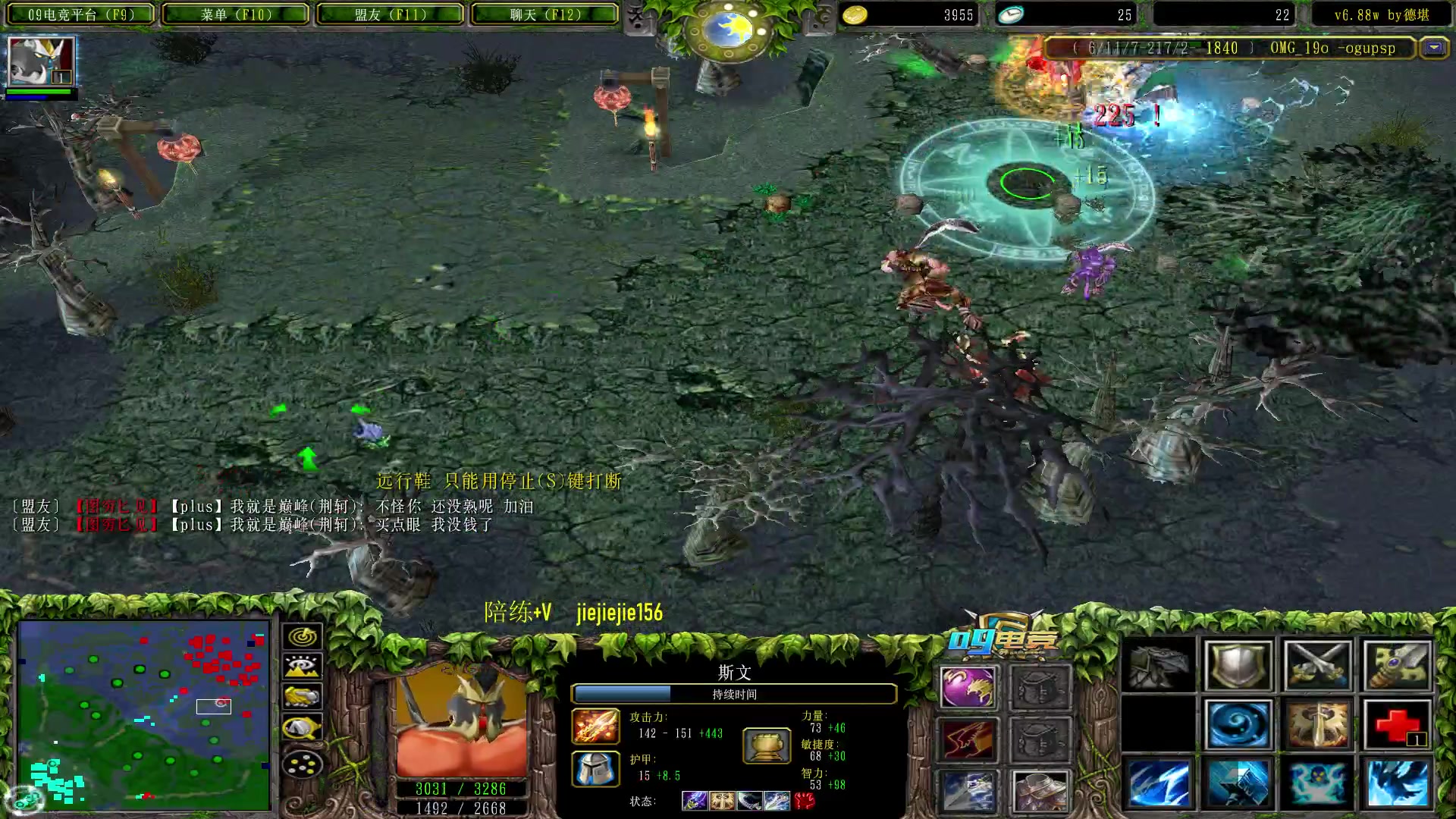 【2023-03-10 13点场】肖璐s：早上好，中午好，晚上好。