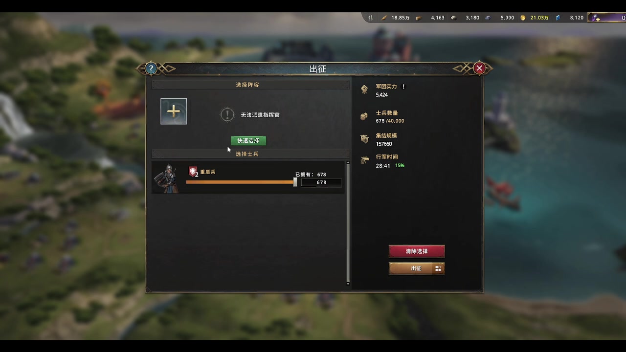 【2023-03-09 21点场】龙桑灬：权游开摆中~龙桑的自闭小屋