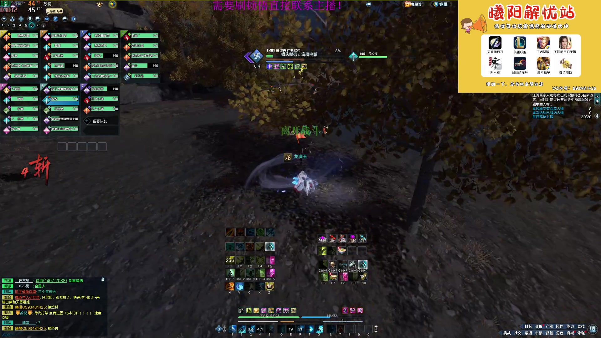 【2023-03-09 13点场】燕徊硯：阿瑟：聚焦周六，大的要来了！