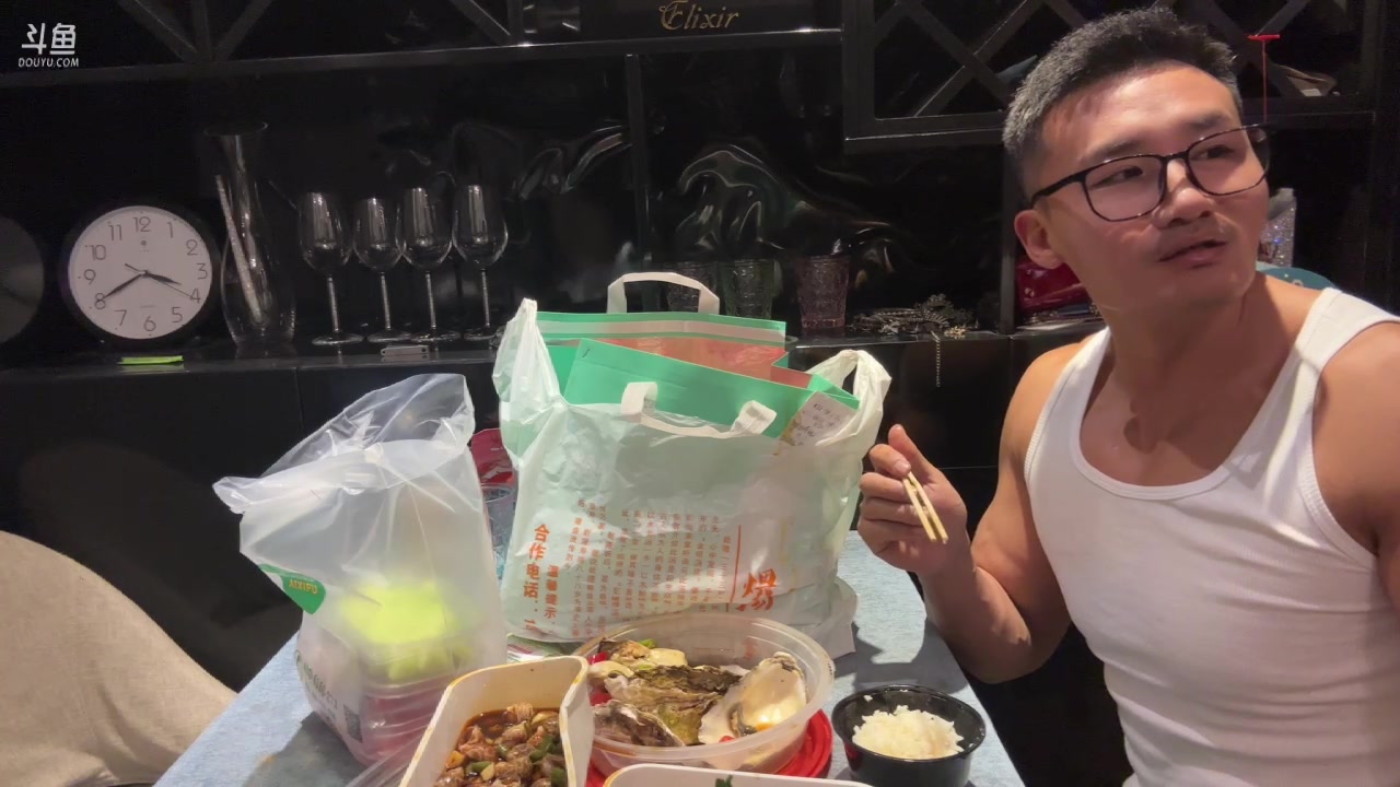 【2023-03-09 23点场】黑人毅：你们想去哪里看看