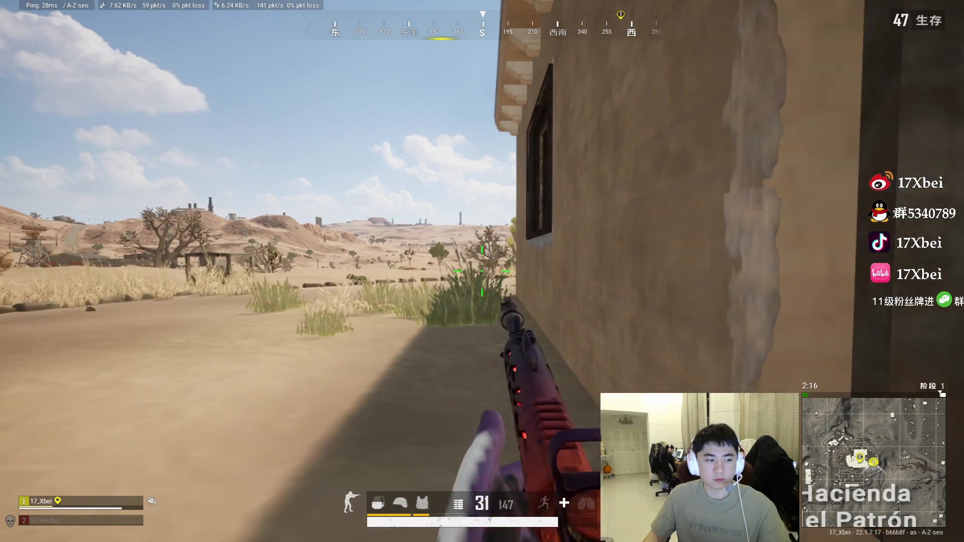 【2023-03-10 22点场】17Xbei丷：加油崔71，周六周日请你吃面！