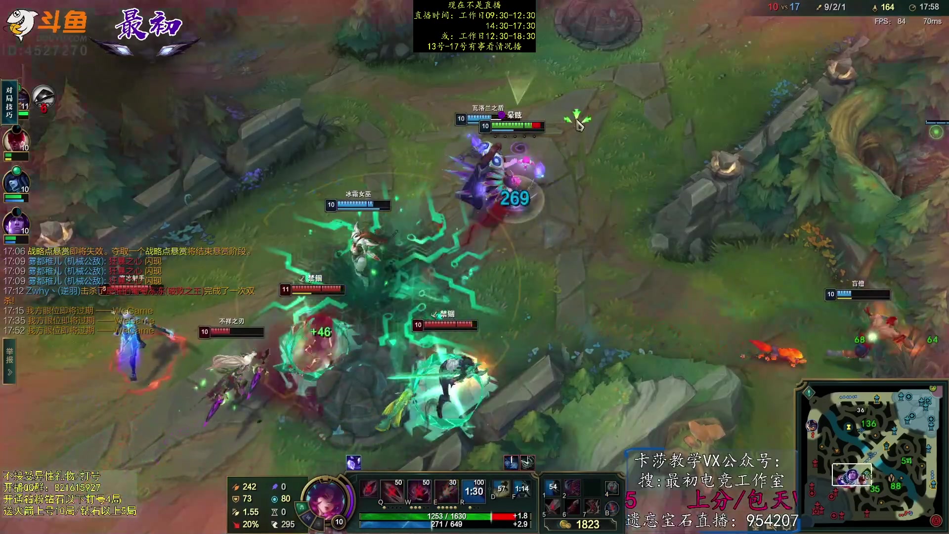 【2023-03-10 18点场】最初卡莎：第一卡莎：每盘不一样的玩法