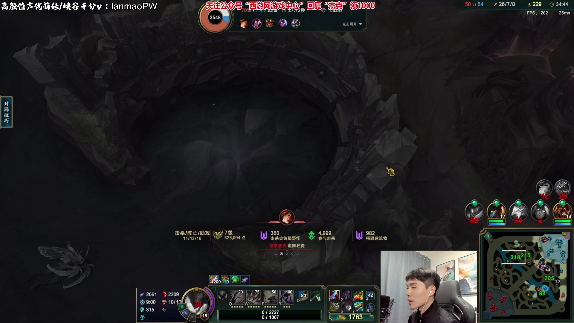 【2023-03-09 22点场】杰克螳螂：属于我的版本来了！