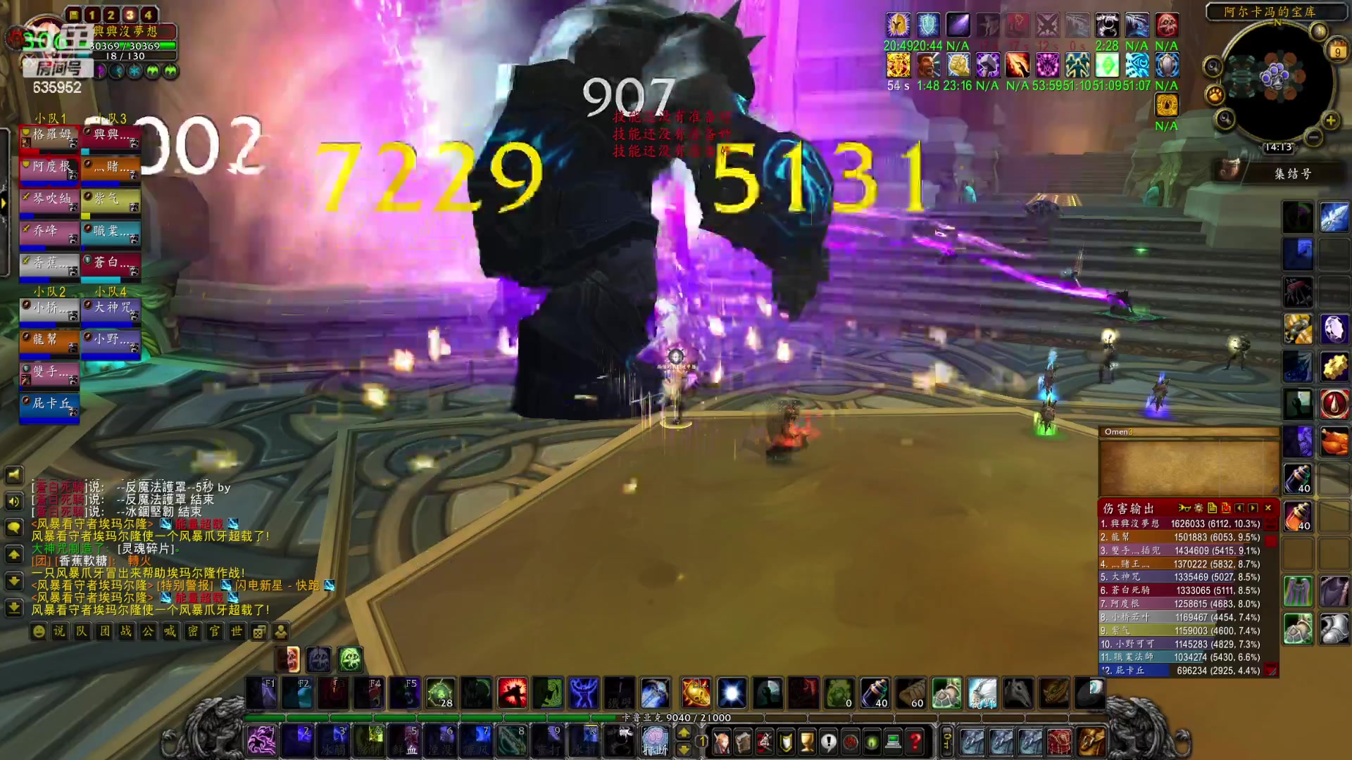 【2023-03-09 13点场】兴兴的梦想：伊佛斯-新谁第摸奖环节！635952