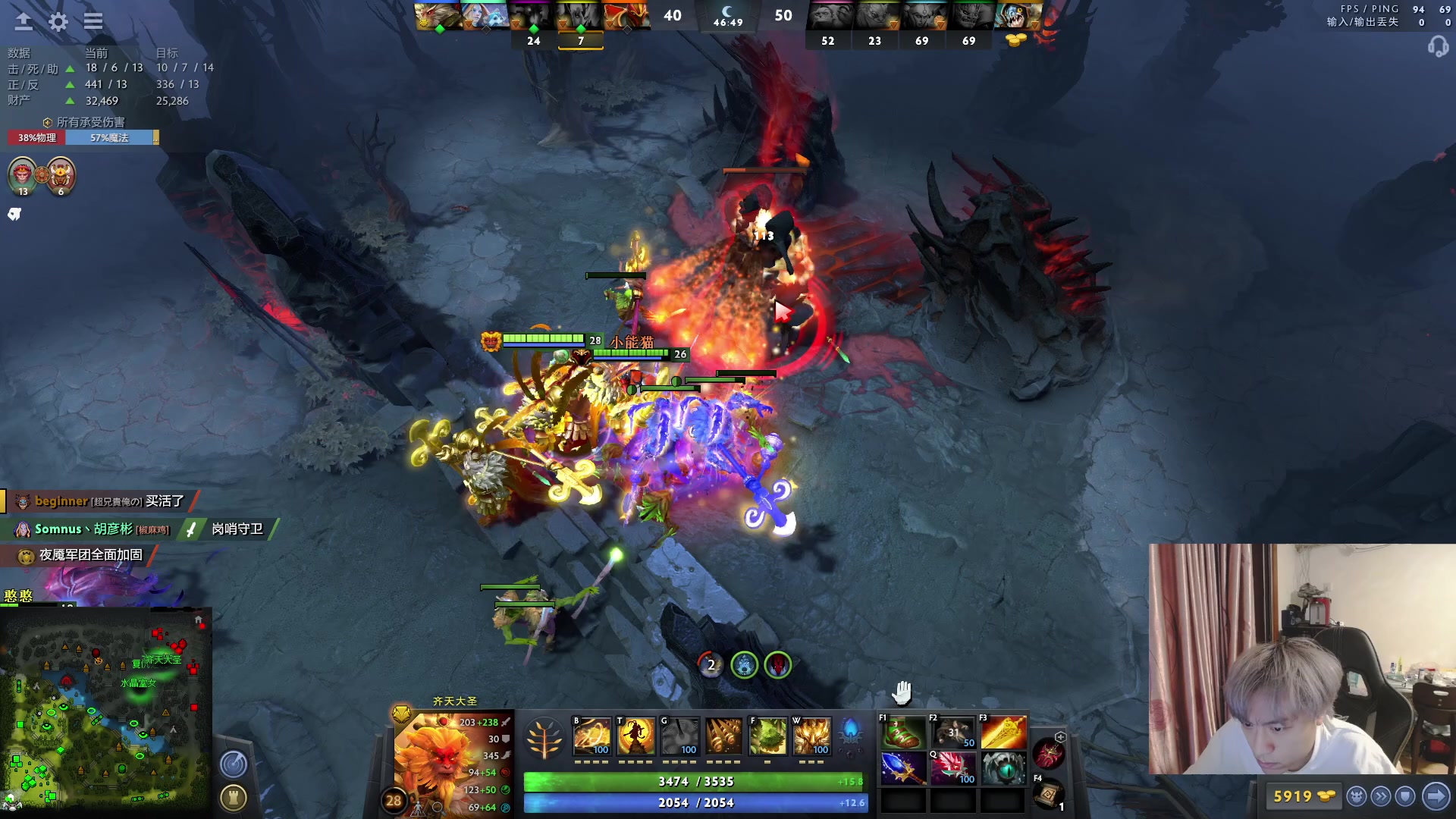 【2023-03-09 22点场】刘嘉俊Sylar1：拿出你的百分之百！