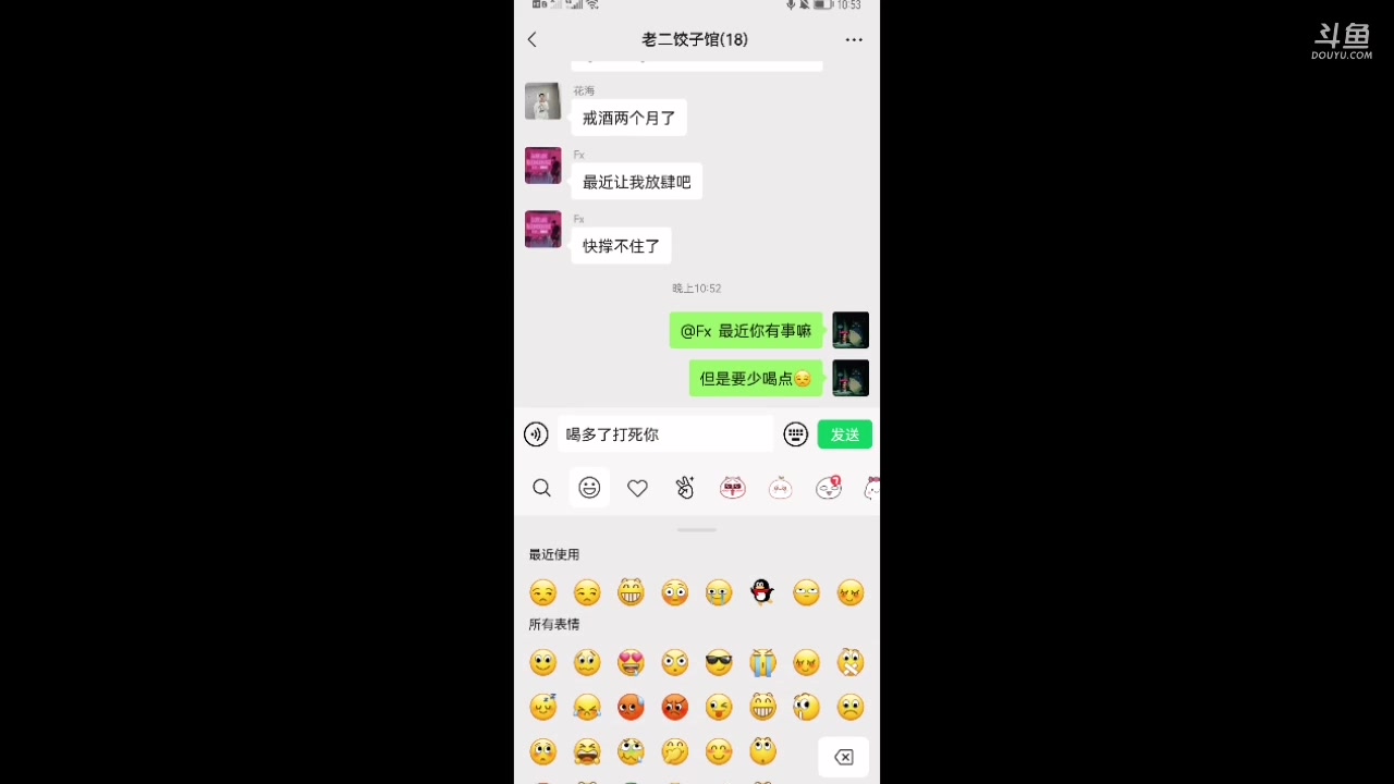 【2023-03-09 22点场】饺灬灬子：要做2000分的神