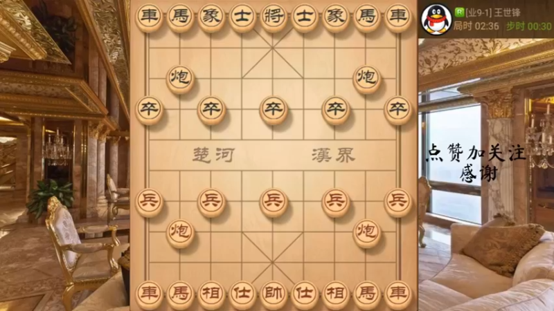 中炮，连续鞭打二怪，天地大炮带走，7