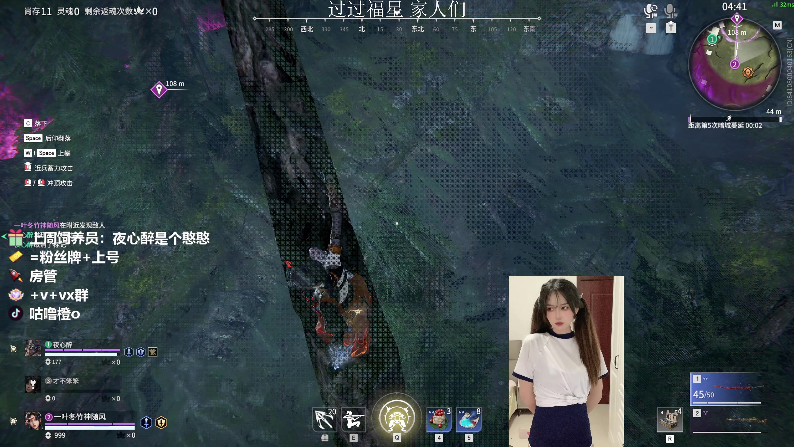 【2023-03-09 21点场】咕噜橙o：今天很哇塞