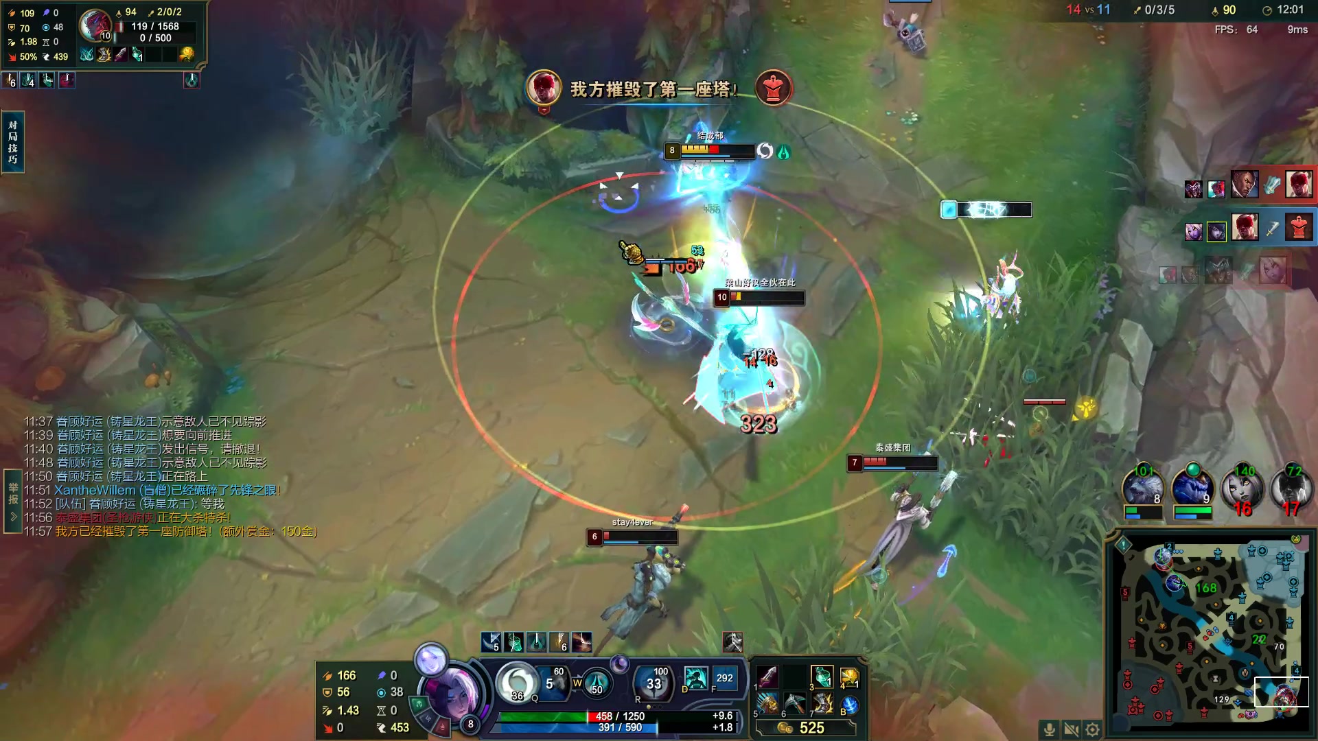 【2023-03-08 08点场】结成郁丶：致两千年后的你