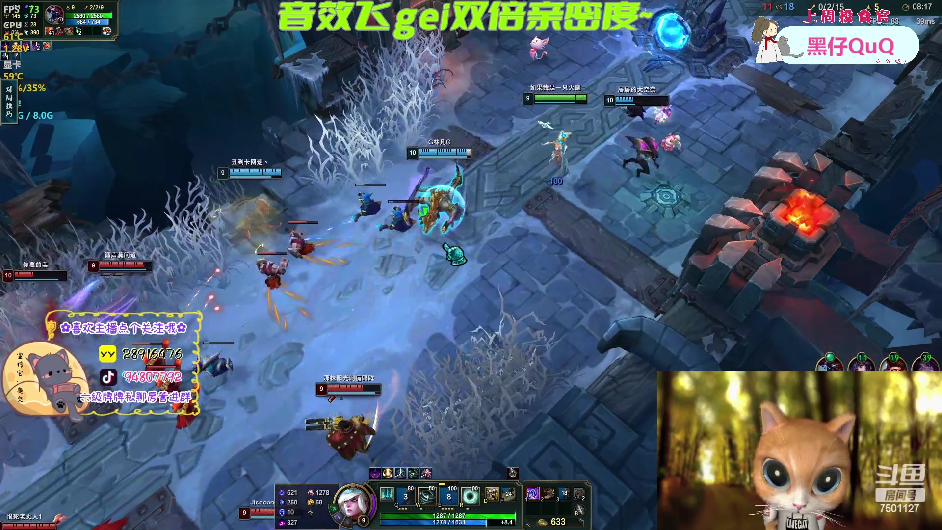 【2023-03-09 00点场】哦呦orz：【小奶团】女神们节日快乐~音效双倍哦~