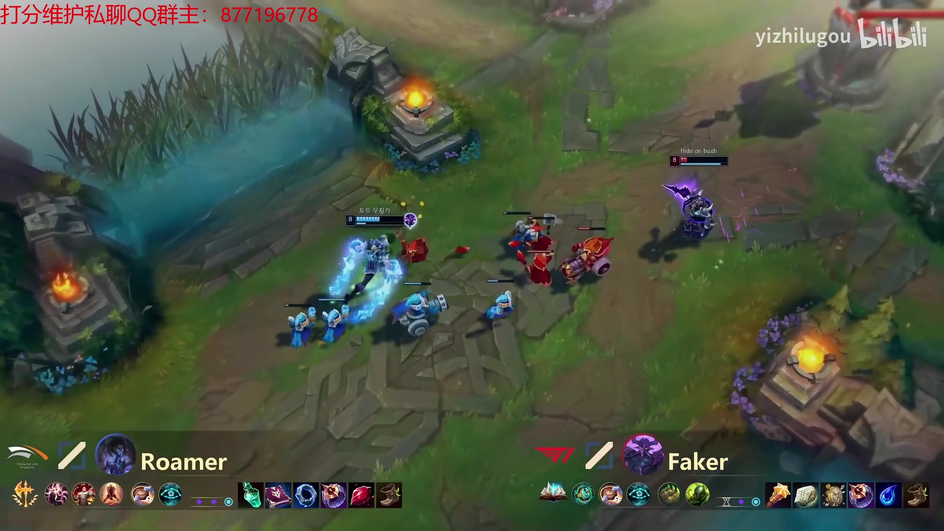 【2023-03-10 01点场】Night丶杀神风：D1大師局  盲僧教学！