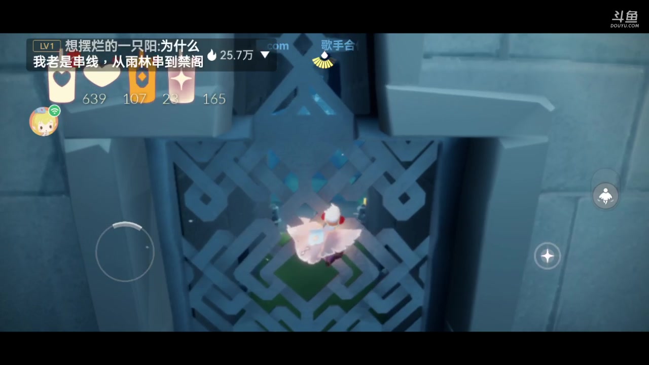 【2023-03-10 20点场】阿雾Uuuuu：啊？你好机车喔
