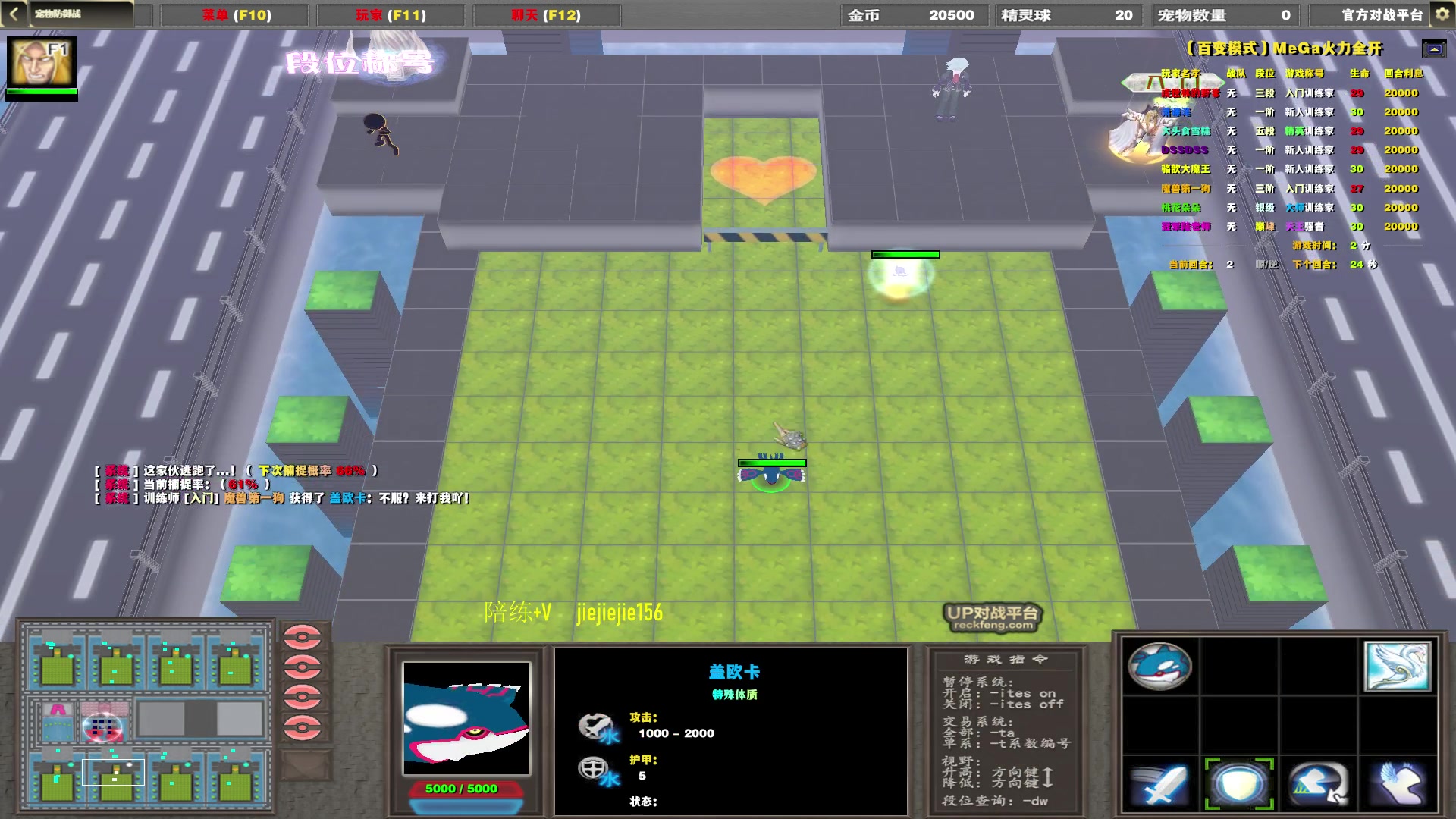 【2023-03-09 23点场】肖璐s：OMG 巅峰赛季