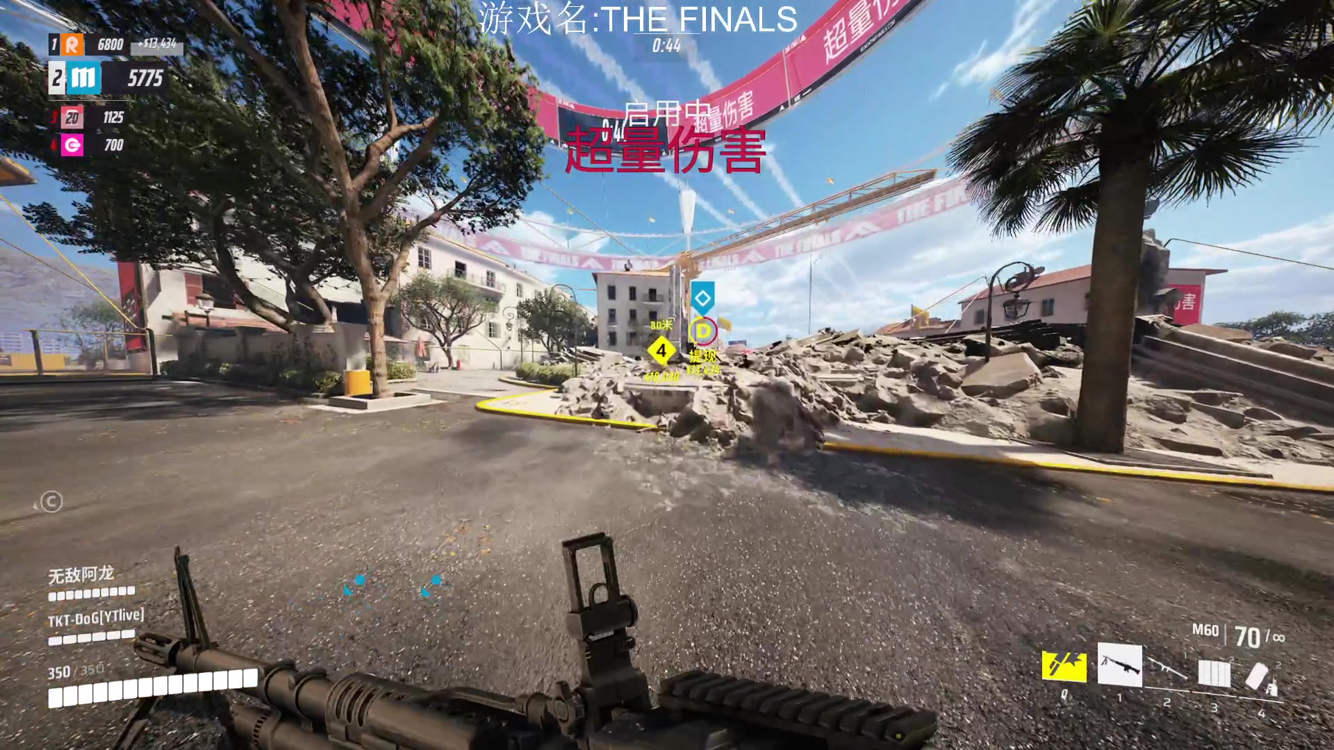 【2023-03-09 22点场】SAYA丶J：找点攒劲的游戏玩