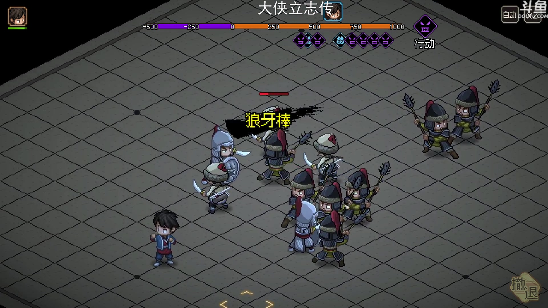 【2023-03-10 01点场】荣耀洋洋：【洋洋】小众，独立，单机游戏！