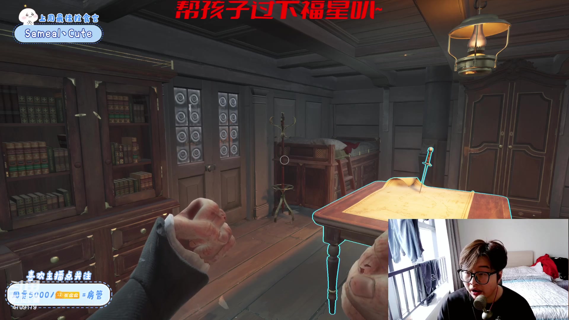 【2023-03-05 13点场】就是崔崔阿：【小奶团】继续瑞歪里袄