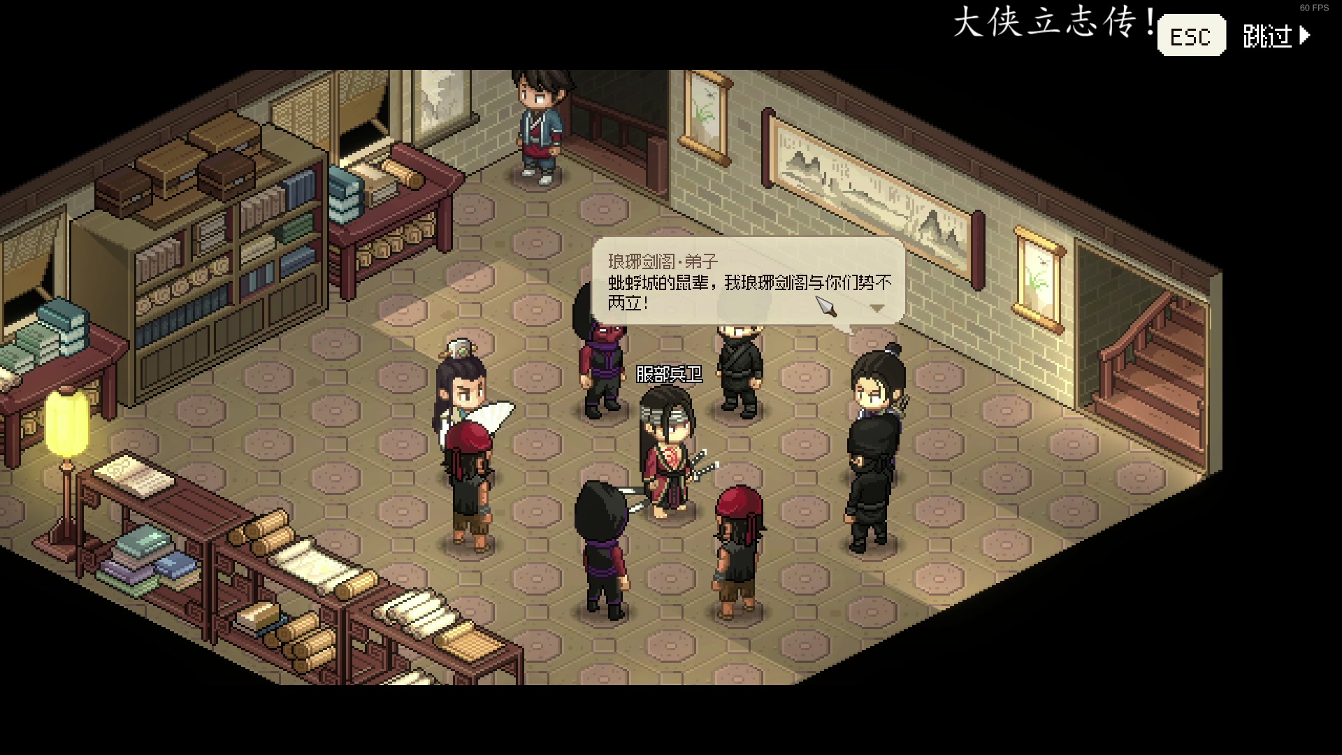 【2023-03-10 16点场】尐表哥：三月的精神焕发！