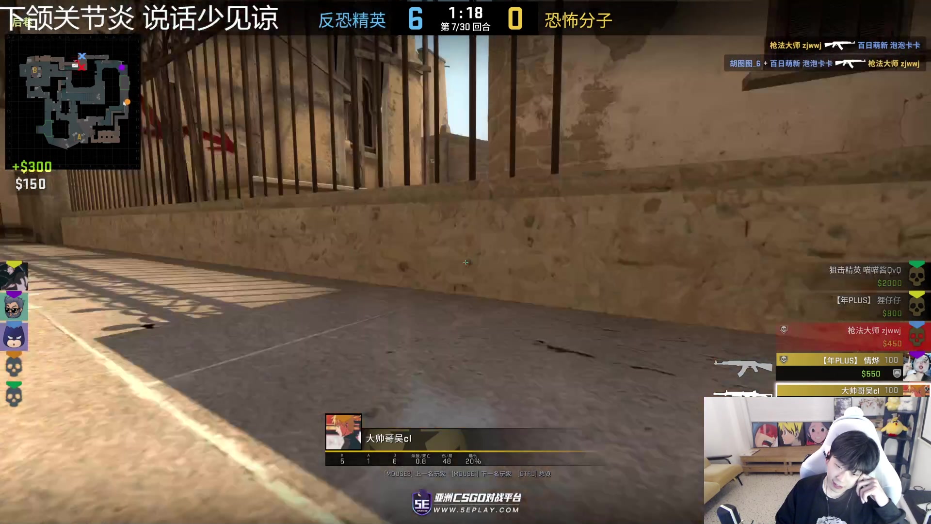 【2023-3-9 19点场】叁三QvQ:【小奶团】六点来