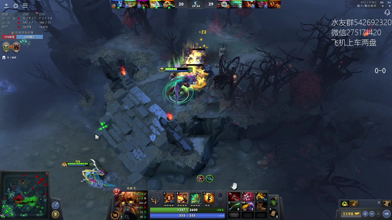 【2023-03-10 00点场】小粥泥浆：关键词:id窃取者!！