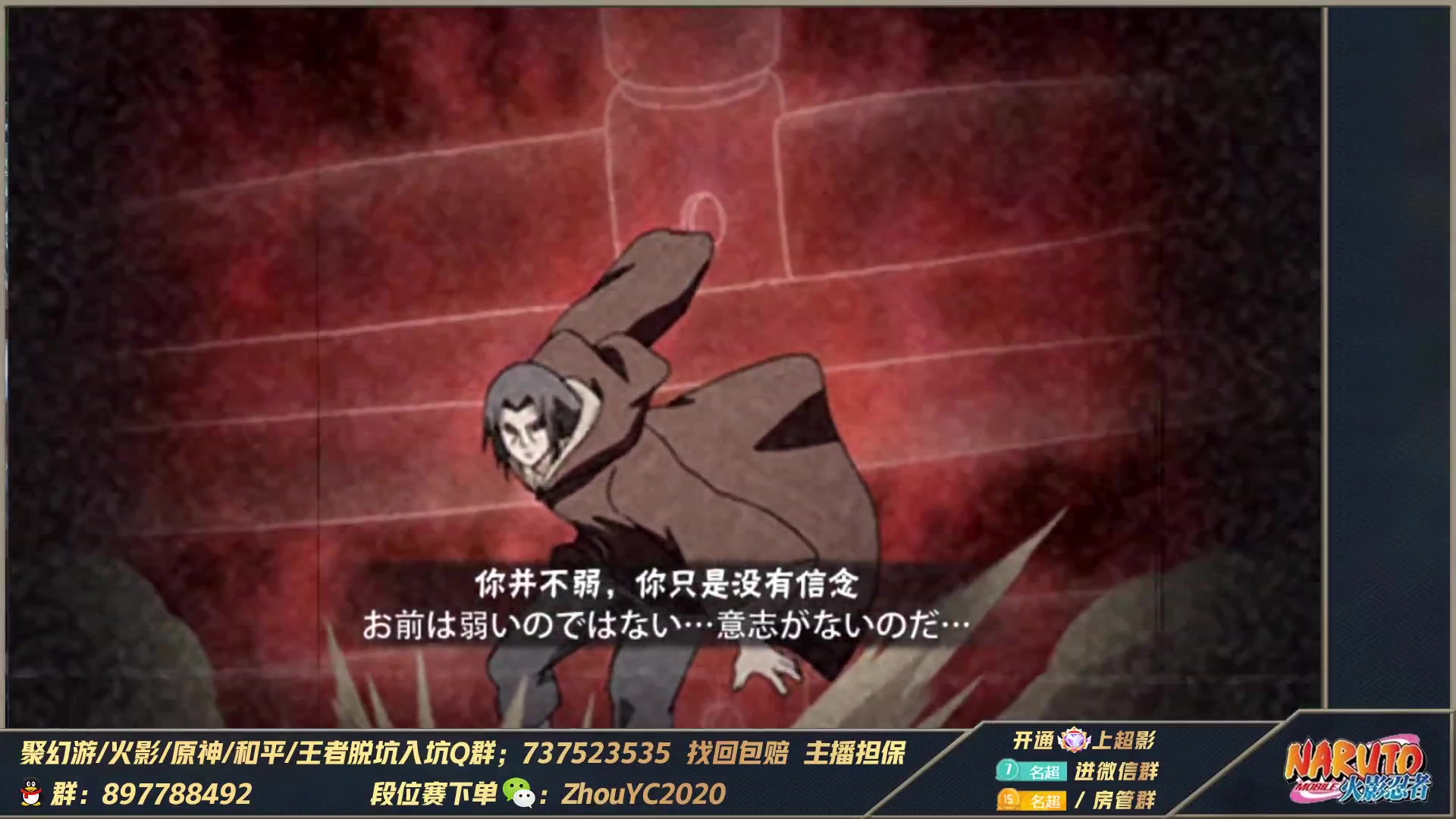 【2023-03-10 20点场】Kurozuka名超：名超：全能超影,细节拿捏