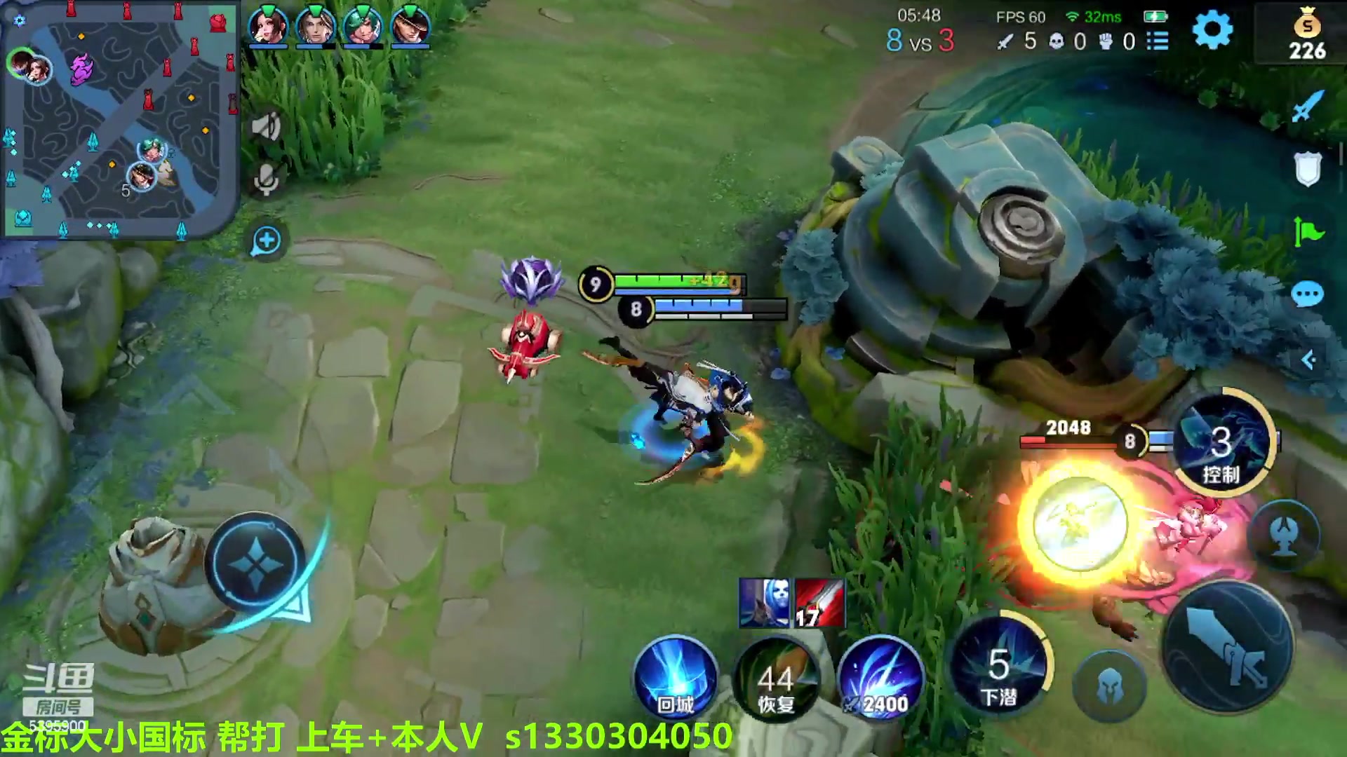 【2023-03-10 08点场】A老回：全能野王有车位 可直播帮打